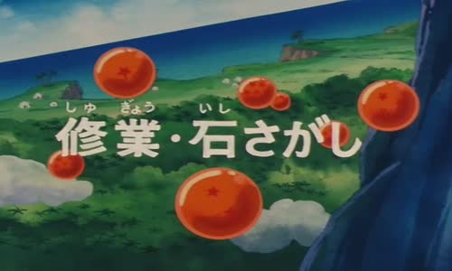 Dragon Ball -  S01E16 mkv