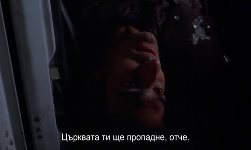 The Order(2003) mp4