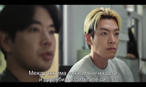 Officer Black Belt 2024 1080p WEB h264-EDITH mp4