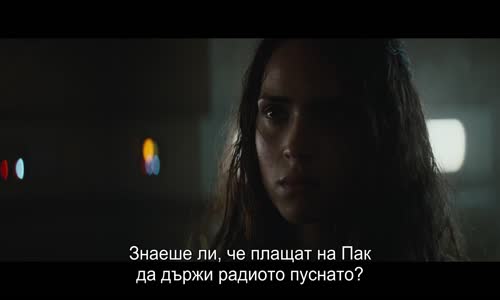 Andor S01E09 WEB-DL 1080p Rus Eng mp4