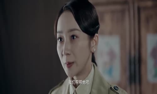 wo zai dong bei zuo bai shi di na xie nian 2024 episode 18 mp4