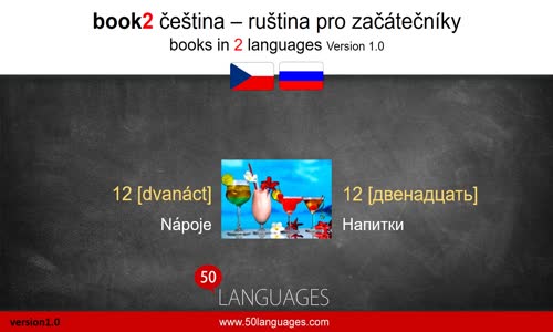 100 lekcí, které musí znát každý student ruštiny mp4