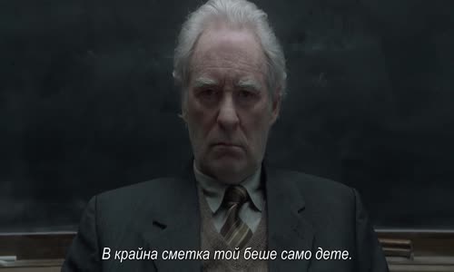 Disclaimer S01E01 I 1080p ATVP WEB-DL DDP5 1 Atmos H 264-FLUX[EZTVx to] mp4