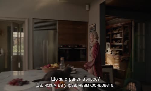 Disclaimer S01E02 II 1080p ATVP WEB-DL DDP5 1 Atmos H 264-FLUX[EZTVx to] mp4