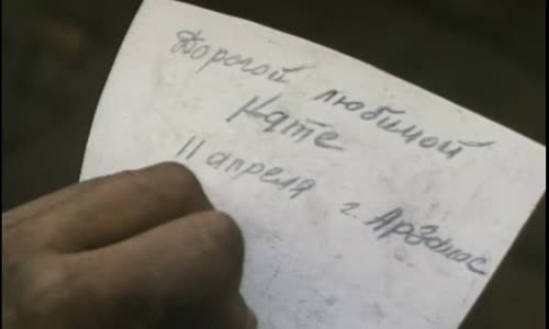 Prapory zadaji palbu 3 (Bataljony prosjat ogňa 1985) Cz -drama-valecny avi