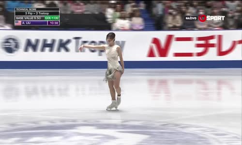 2024–25 ISU Grand Prix of Figure Skating,  NHK Trophy - Tokio, zeny, kratky program, group 1 avi