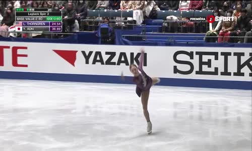 2024–25 ISU Grand Prix of Figure Skating,  NHK Trophy - Tokio, zeny, kratky program, group 2 avi