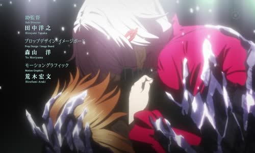 Guilty Crown 13 mp4