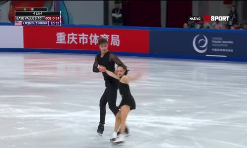 2024 ISU Figure Skating Grand Prix Cup of China, Chongqing, kratky program, pary avi