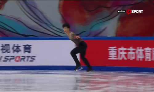 2024 ISU Figure Skating Grand Prix Cup of China, Chongqing, volna jazda, muzi, group 1 avi