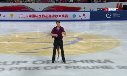 2024 ISU Figure Skating Grand Prix Cup of China, Chongqing, volna jazda, pary, group 1 avi