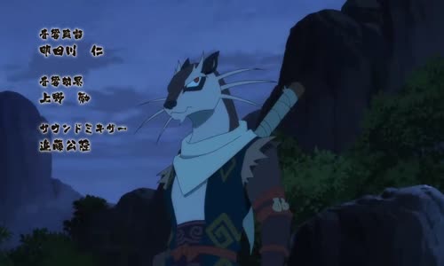 Tensui no Sakuna-hime - 12 CZ - Meč Hoshitama mkv