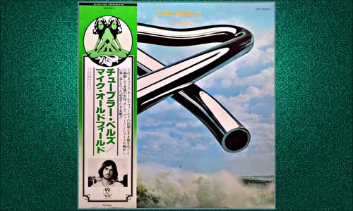 MIKE OLDFIELD - TUBULAR BELLS 1973 (Full Album) mp4
