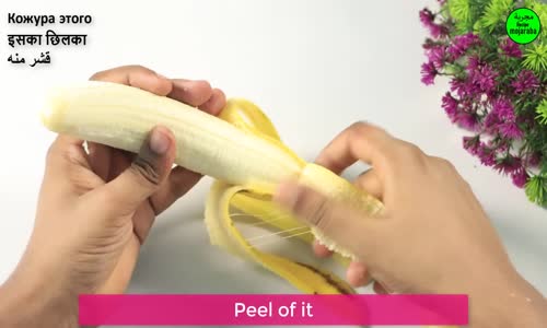Mix Banana with Coca-Cola and You Will Thank Me - Simple Recipe mp4