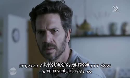 False Flag (Kfulim) S01E01 CzTit mp4