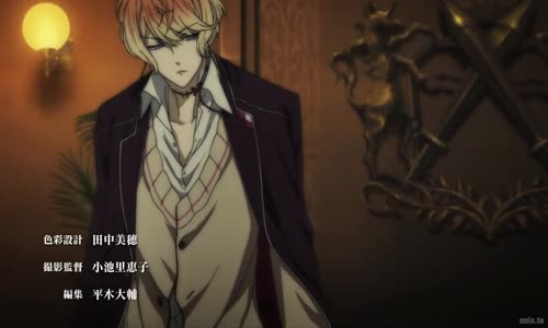 Diabolik Lovers S02e12 mp4