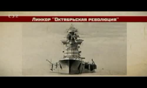 Velka-vlastenecka-valka)-05-valka-n a-mori- avi
