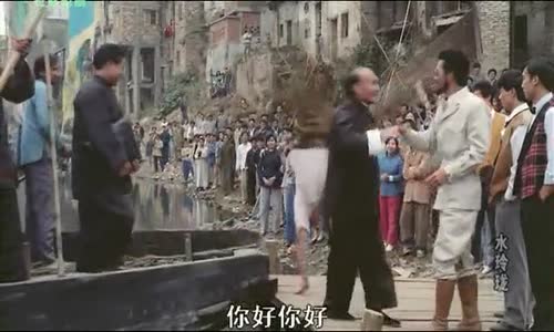 The Revenge of Angel (1990) Moon Lee mp4