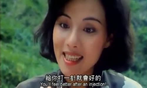 Kung Fu Vampire 1993 mp4