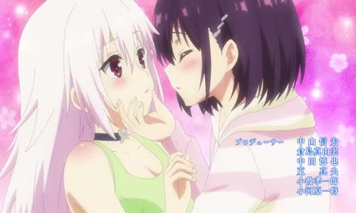 Ayakashi Triangle - 12 CZ (Uncensored) mkv