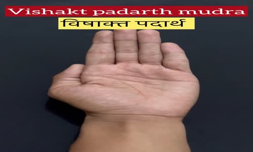Remove toxin substances from body  mp4