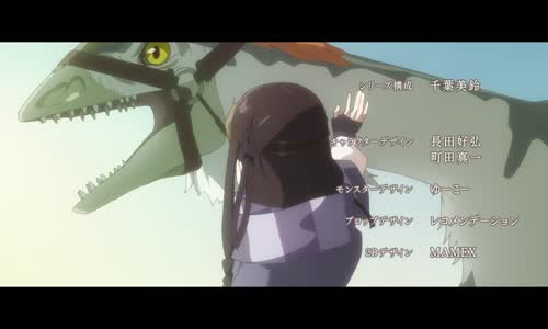 i may be a guild receptionist but ill solo any boss to clock out on time s01e04 720p web h264-skyanime mkv