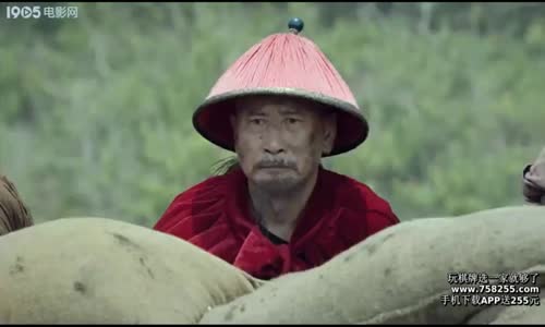 Armáda Černé Vlajky 1 (2019) válečný historický film Čína mp4