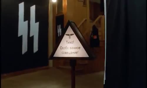 Hitler kaput! mp4