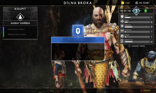 God of War_20250315024450 mp4