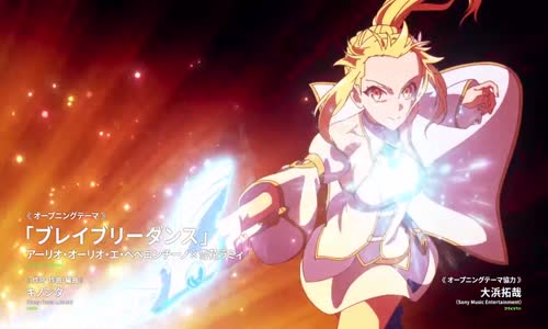 Hazure Skill Kinomi Master - 04 CZ - Dovednosti Tabu mkv