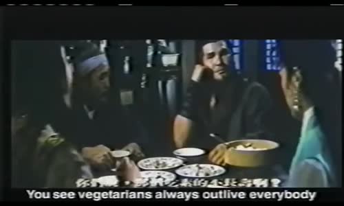 Wu Tang Collection - Secret of the Water Technique mp4