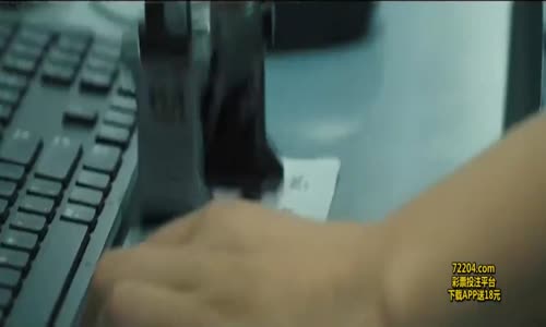 Kapitán (2019) «Chinese pilot» drama, historický film Čína  mp4