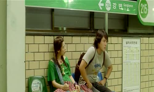 Nae sarang (My Love 2007) avi
