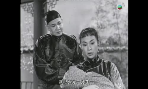 03  Lei yu - 1 mkv